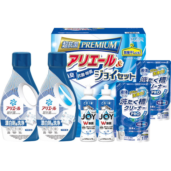 ギフト工房 アリエール＆ジョイセット