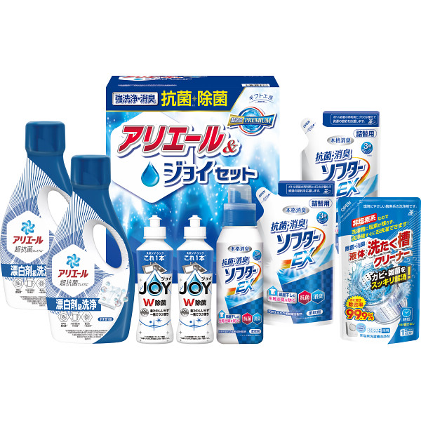 ギフト工房 抗菌除菌・アリエール＆ジョイセット