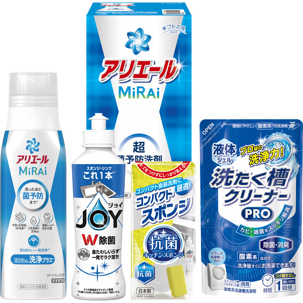 ギフト工房 アリエールミライセット