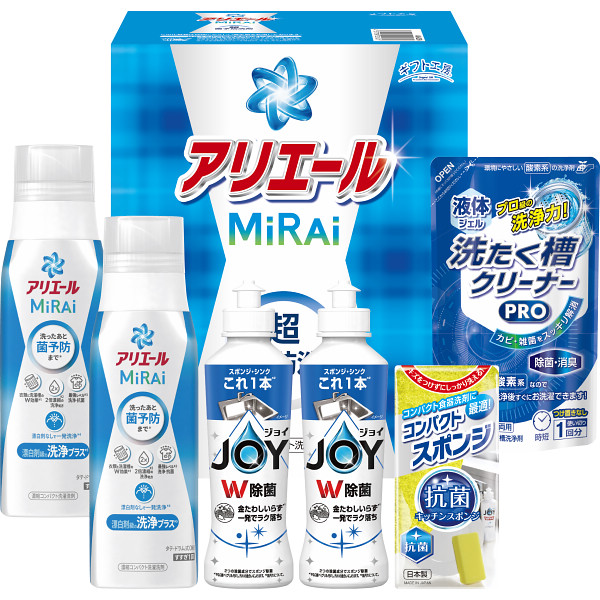 ギフト工房 アリエールミライセット