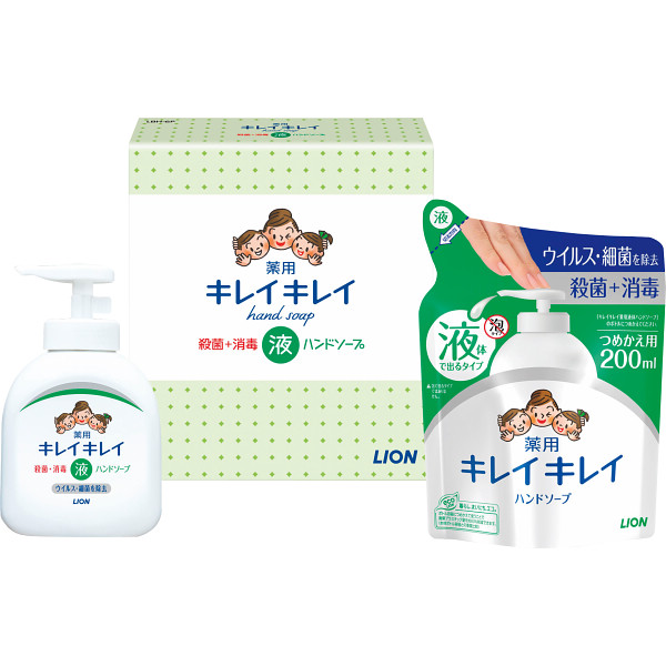 ライオン キレイキレイ液体ハンドソープセット A