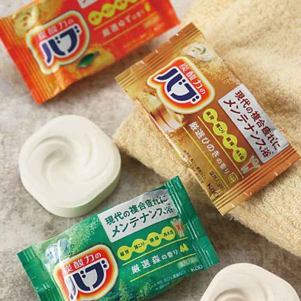 薬用入浴剤セット