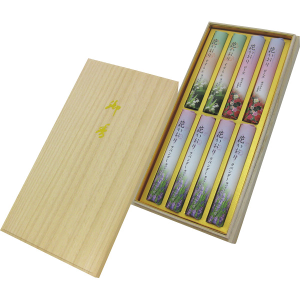 薫寿堂 花かおりアソート 短寸８入(桐箱入)