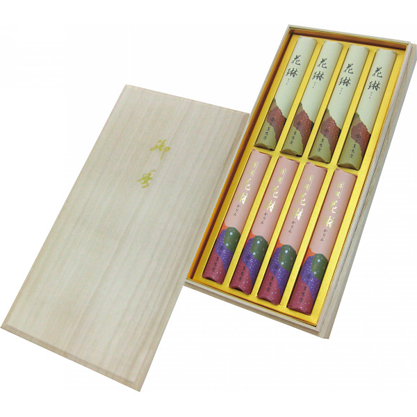 薫寿堂 花琳アソート 短寸８入(桐箱入)