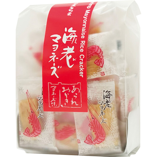 海老マヨネーズ