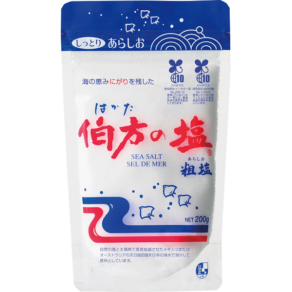 伯方の塩 スタンドパック(２００ｇ)