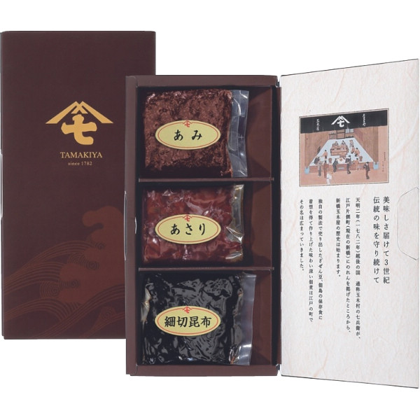 新橋玉木屋 佃煮詰合せ３種入