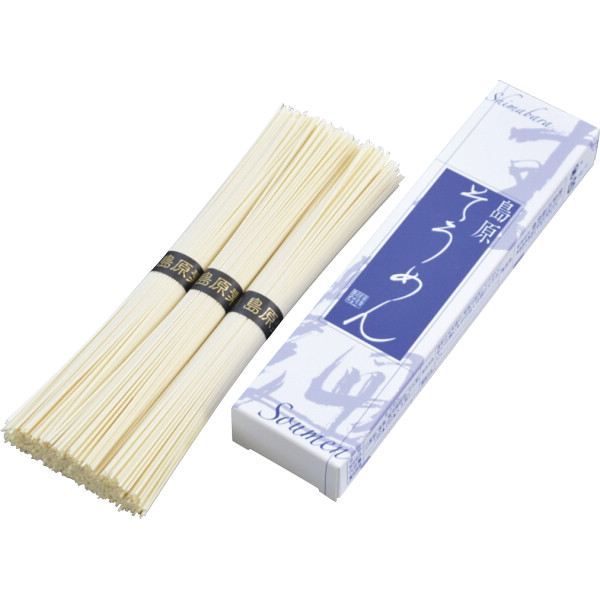 島原素麺(３束)