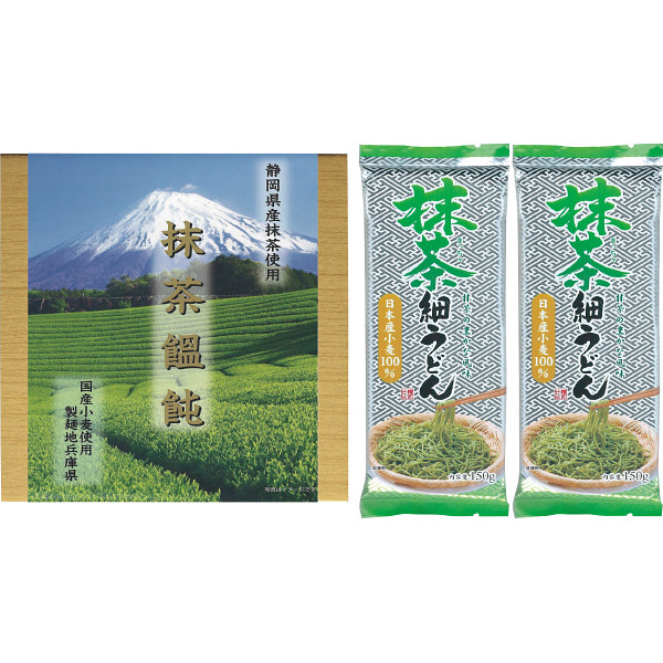 抹茶細うどん(２袋)