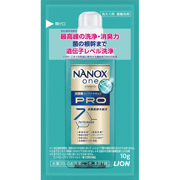ライオン ナノックスワンＰＲＯ(１０ｇ）×１袋