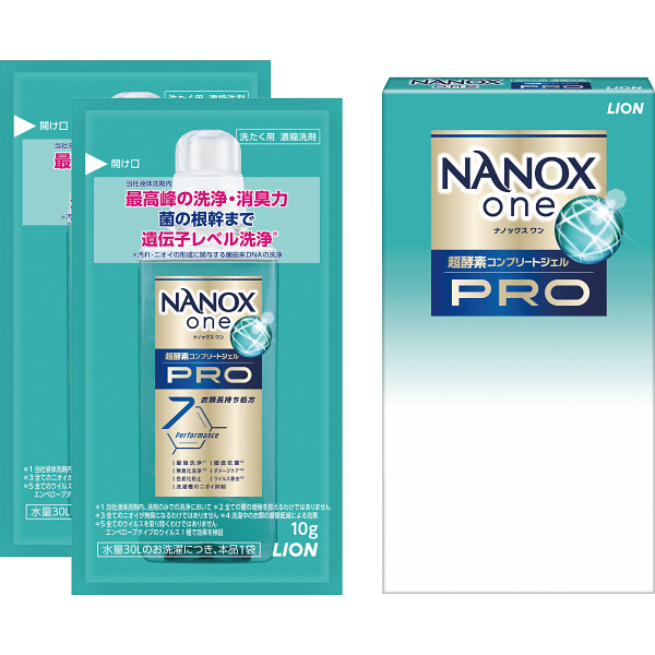 ライオン ナノックスワンＰＲＯ(１０ｇ）×２袋
