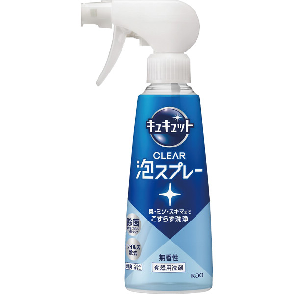 花王 キュキュット ＣＬＥＡＲ泡スプレー(２８０ｍｌ)無香性