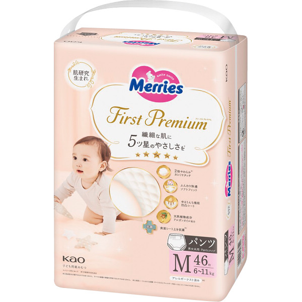 メリーズ ファーストプレミアム パンツ Ｍサイズ(４６枚入)