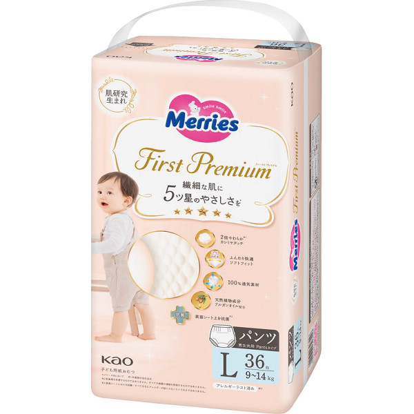 メリーズ ファーストプレミアム パンツ Ｌサイズ(３６枚入)