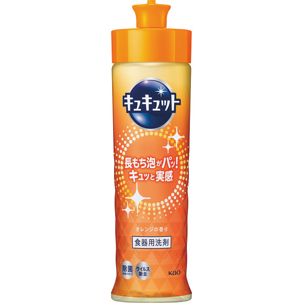 花王 キュキュット本体(２２０ｍｌ)オレンジの香り