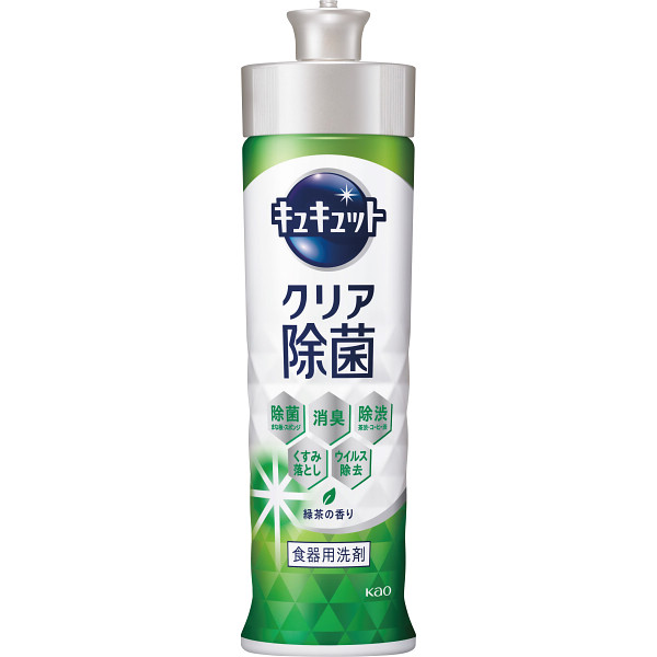 花王 キュキュット本体(２２０ｍｌ)クリア除菌緑茶の香り