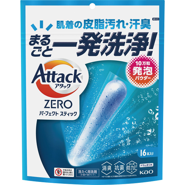 花王 アタックＺＥＲＯ パーフェクトスティック(１６本)