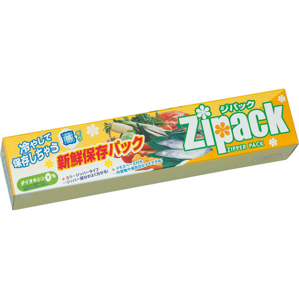 ジパック・新鮮保存ＢＯＸ(５枚入)