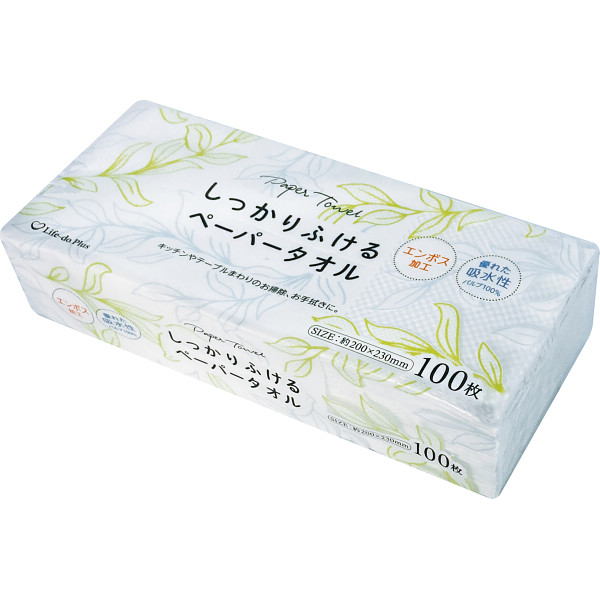 しっかりふけるペーパータオル(１００枚)