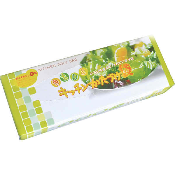 きちんとキッチンかたづけ袋(５０枚）ＢＯＸ
