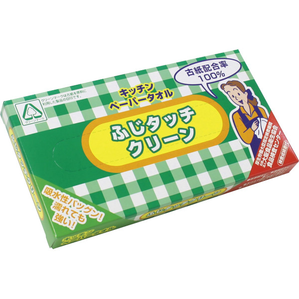ふじタッチクリーン キッチンペーパータオル(２０枚)