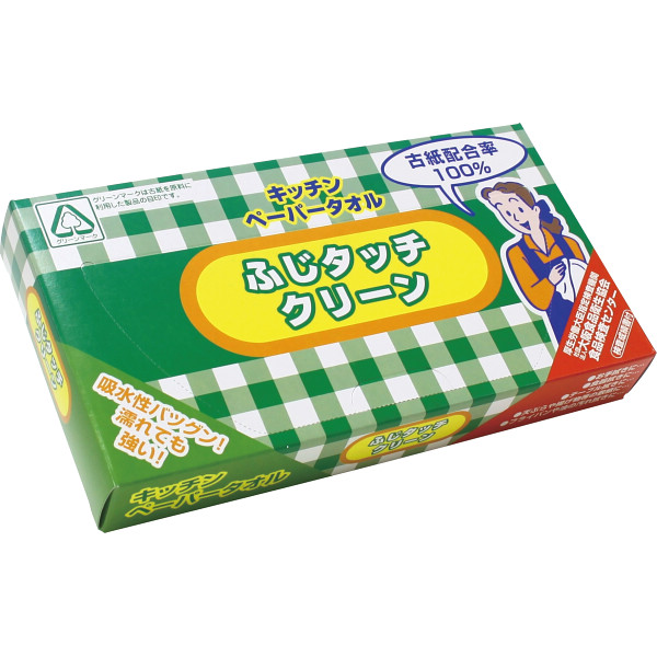 ふじタッチクリーン キッチンペーパータオル(５０枚)