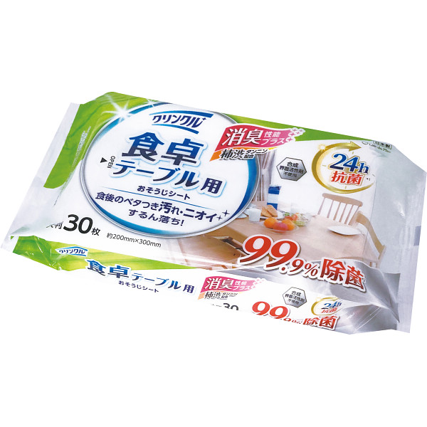 ノンアルコール食卓テーブル用おそうじシート(３０枚)