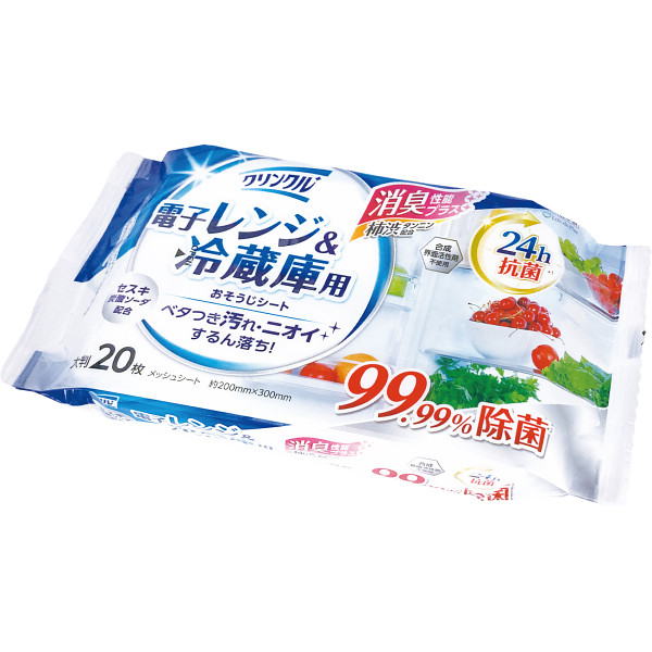 消臭機能＋電子レンジ＆冷蔵庫用おそうじシート(２０枚)