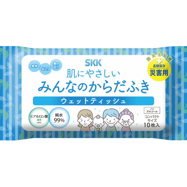 ＳＫＫ 肌にやさしいみんなのからだふき(１０枚)