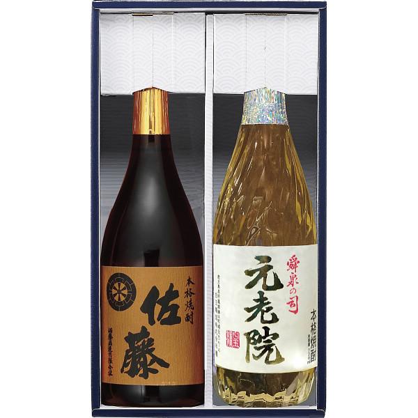 鹿児島焼酎芋・麦味くらべ（元老院・佐藤）２本