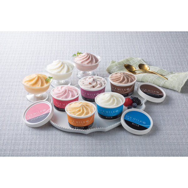 十勝アイスミルク・富良野シャーベット（１１個）