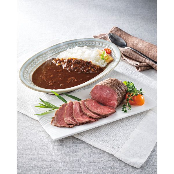 北海道産牛ローストビーフと北海道十勝ビーフカレー