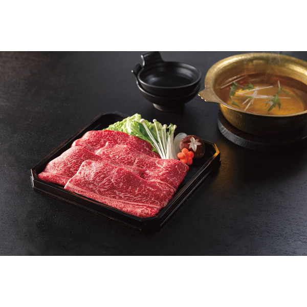 総本家　肉の大橋亭　国産黒毛和牛　モモ　すき焼き用（２５０g）