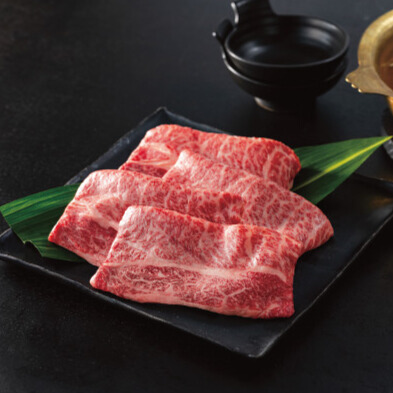 総本家　肉の大橋亭　国産黒毛和牛　肩ロース　すき焼き用（３５０g）