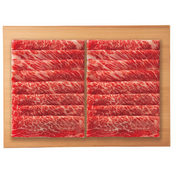 九州産黒毛和牛　肩ロース　すき焼き・しゃぶしゃぶ用（５５０g）