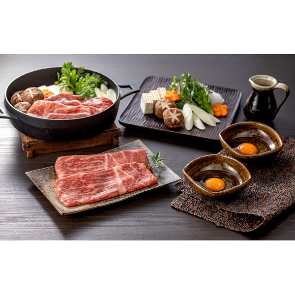 近江牛　モモ　すき焼き・しゃぶしゃぶ用（７５０g）