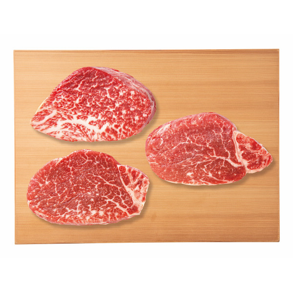 九州産黒毛和牛　ヒレ　ステーキ用（計３００g）