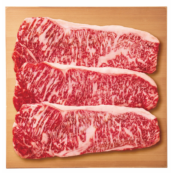 仙台牛　ロース　ステーキ用（計７５０g）