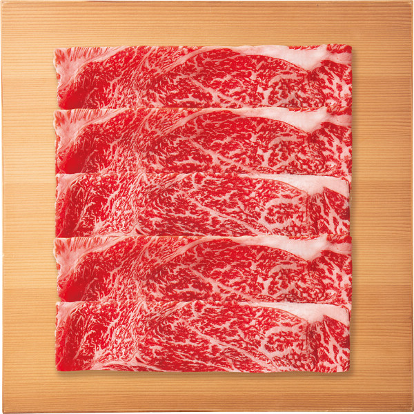 銀座吉澤　松阪牛　肩ロース　しゃぶしゃぶ用（２６０g）