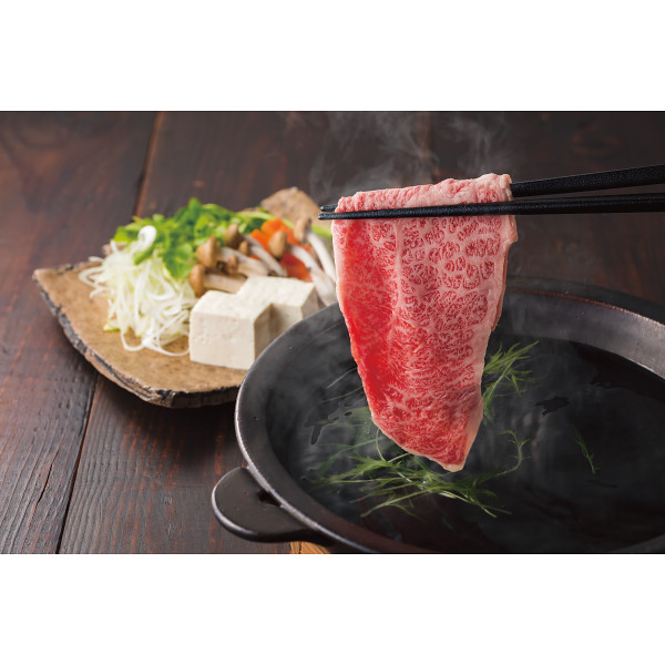 宮崎牛　肩ロース　しゃぶしゃぶ用（３６０g）