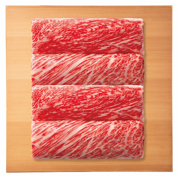 鹿児島黒牛　肩ロース　すき焼き用（３６０g）