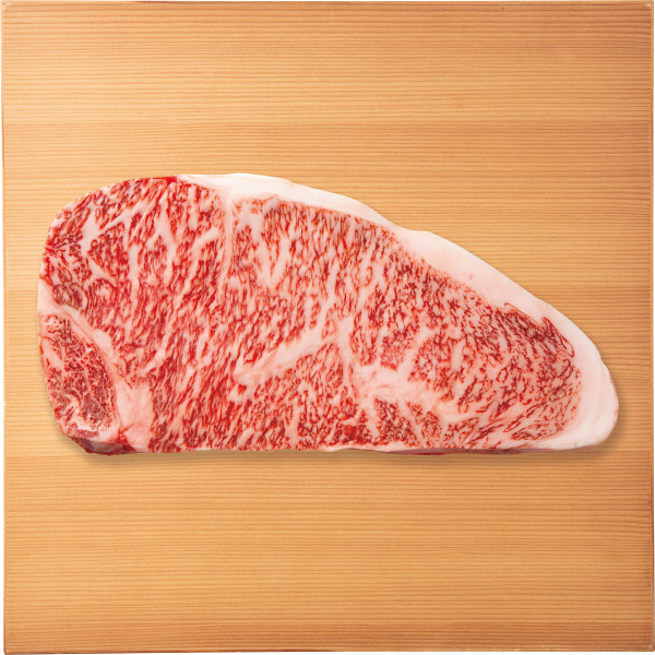 銀座吉澤　松阪牛　サーロイン　ステーキ用（２５０g）