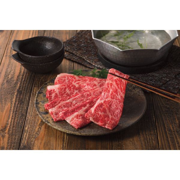 神戸牛　肩ロース　すき焼き・しゃぶしゃぶ用（４４０g）