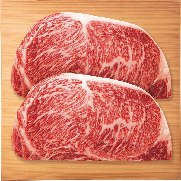 山形牛　ロース　ステーキ用（計３００g）