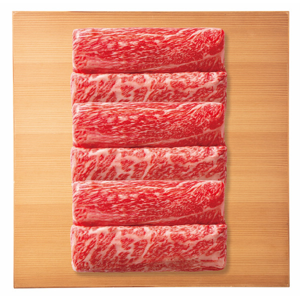 鹿児島黒牛 肩ロース すき焼き用(４５０g)