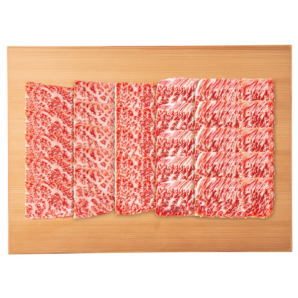 鹿児島黒牛 肩ロース 焼肉用(４５０g)