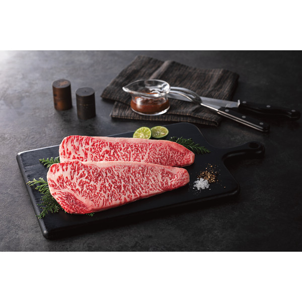 総本家　肉の大橋亭　近江牛　サーロイン　ステーキ用２枚（計３００g）