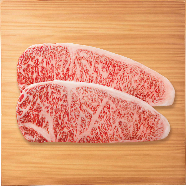 銀座吉澤　松阪牛　サーロイン　ステーキ用（計３００g）