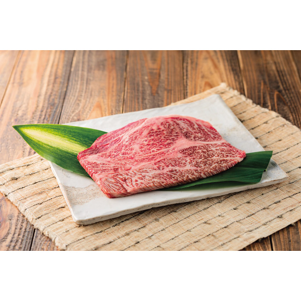 鹿児島黒牛　肩ロース　ステーキ用（計６３０g）