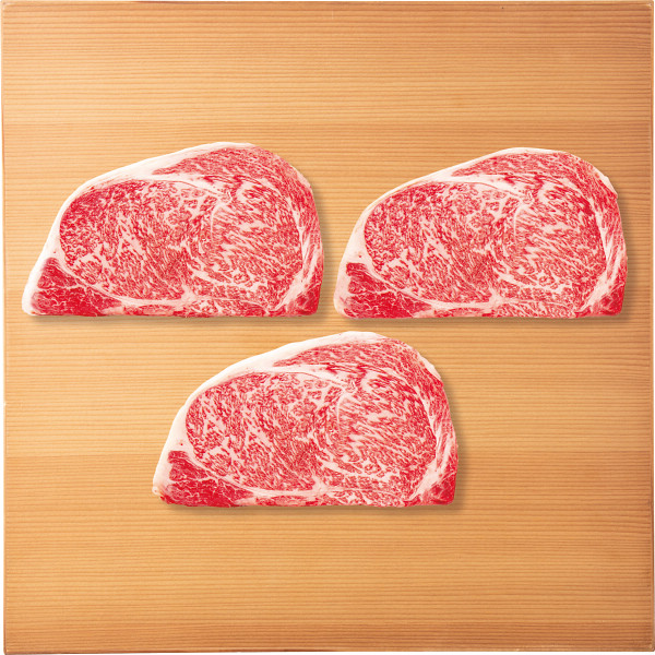 山形牛　ロース　ステーキ用（計６００g）